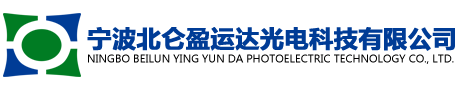 新疆海納明遠(yuǎn)市政設(shè)施有限公司